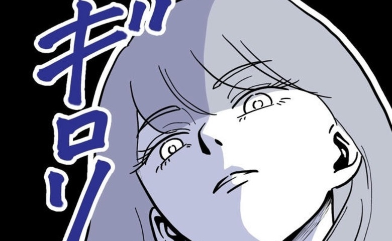 幼稚園で若いママにぶつかった！「老眼かよ！」怒鳴られる？被害妄想で青ざめて… #幼稚園の先生と不倫した夫 6