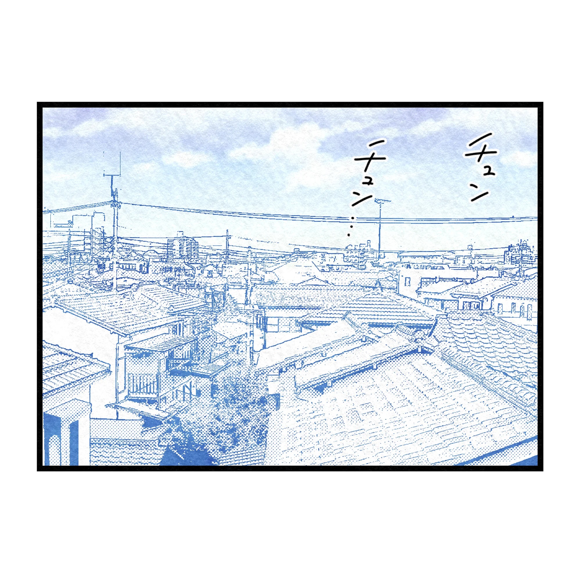 保護者支援もアンタ達の仕事でしょ？／まえだ永吉