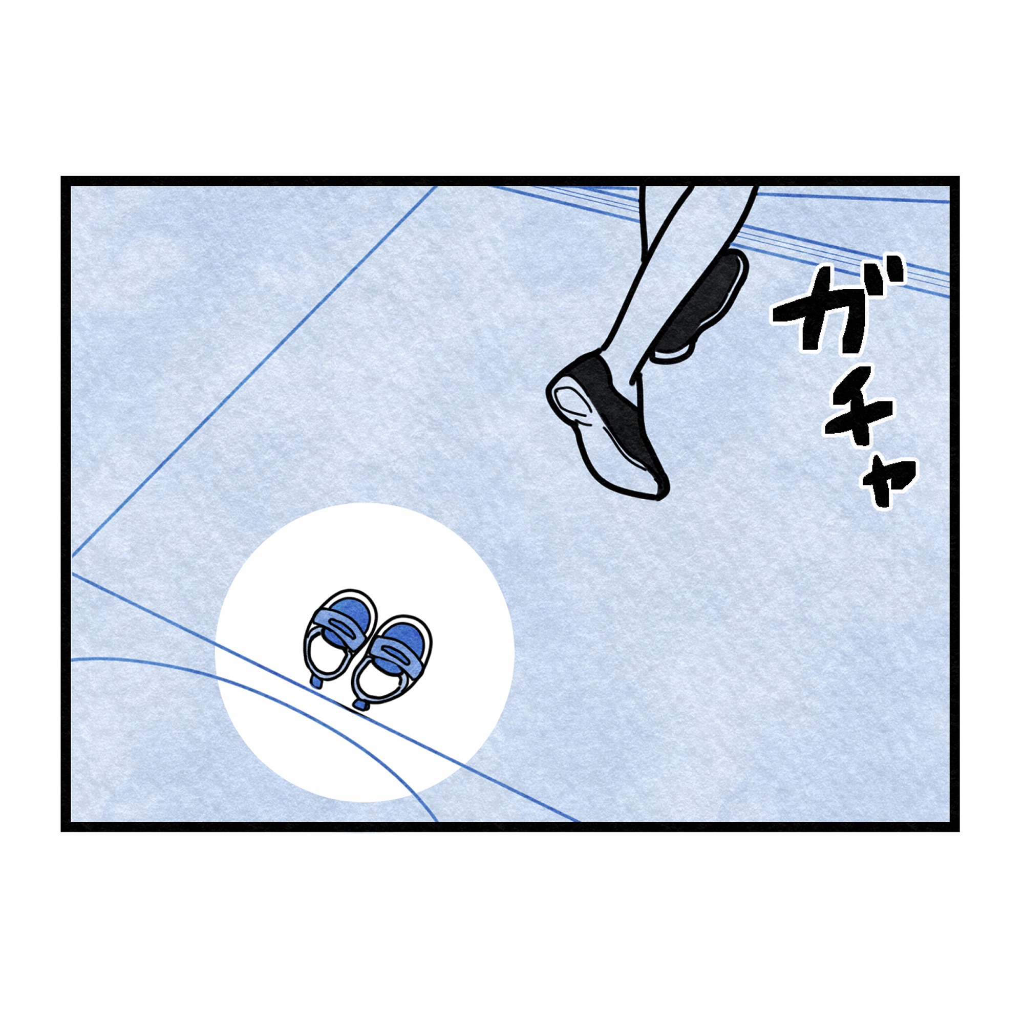 保護者支援もアンタ達の仕事でしょ？／まえだ永吉