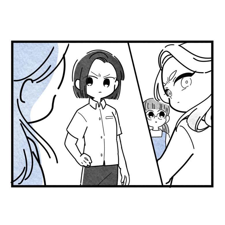 保護者支援もアンタ達の仕事でしょ？／まえだ永吉