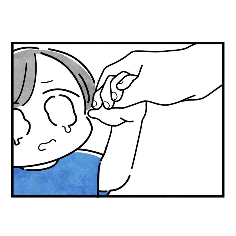 保護者支援もアンタ達の仕事でしょ?/まえだ永吉