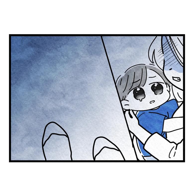 保護者支援もアンタ達の仕事でしょ?/まえだ永吉