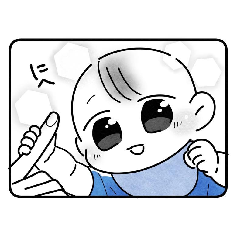 保護者支援もアンタ達の仕事でしょ？／まえだ永吉