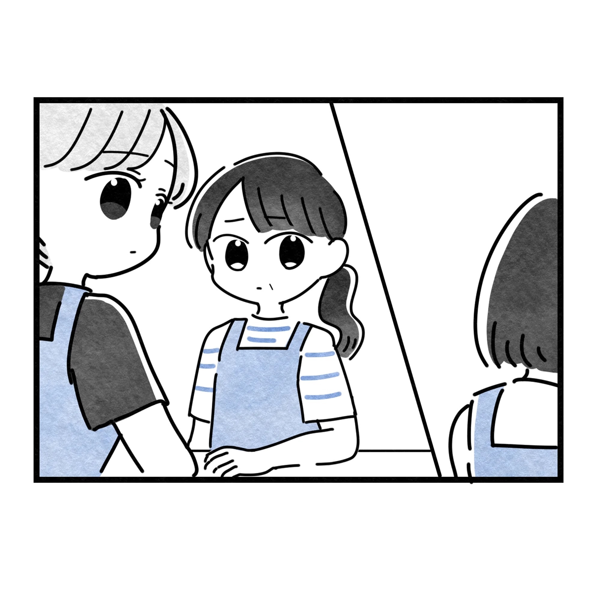 保護者支援もアンタ達の仕事でしょ?/まえだ永吉