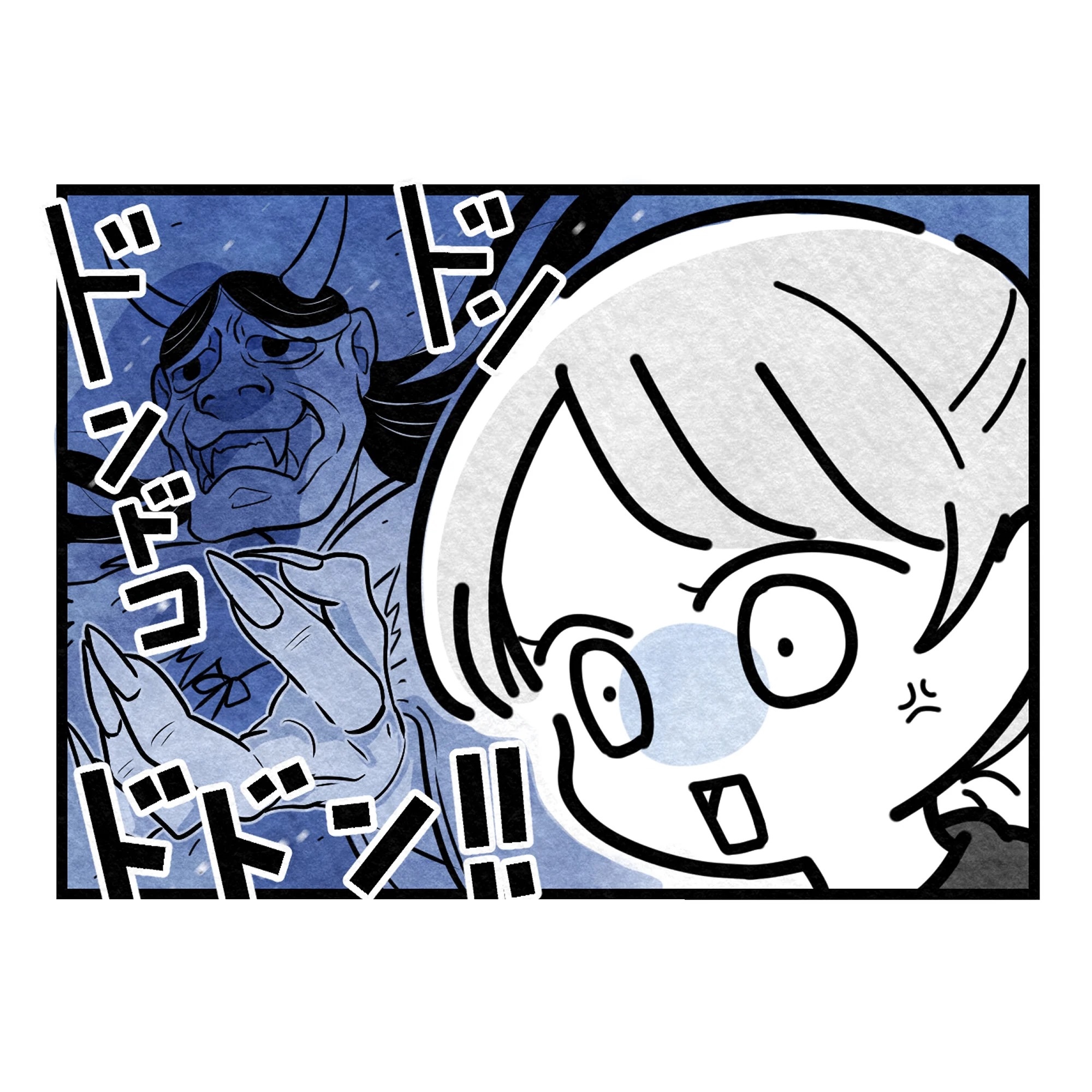 保護者支援もアンタ達の仕事でしょ？／まえだ永吉