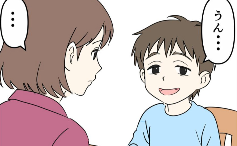 習い事ハシゴの4歳、グッタリ…「もっと遊びたいよね…」→パパのシビアな主張とは？ #偏差値夫との赤点生活 2