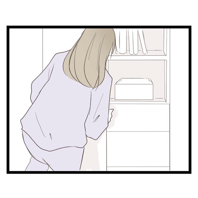 歪んだ愛〜レス夫婦の末路〜／くろねこ