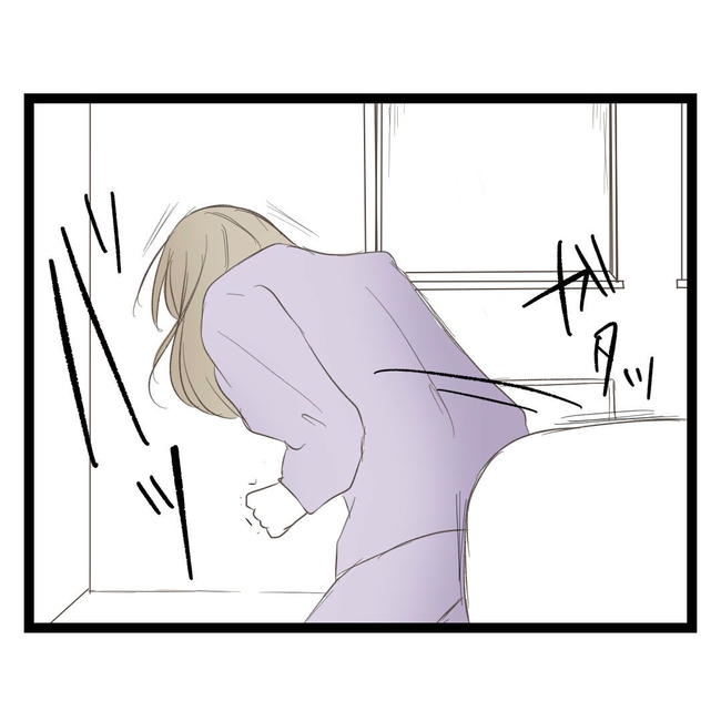 歪んだ愛〜レス夫婦の末路〜／くろねこ