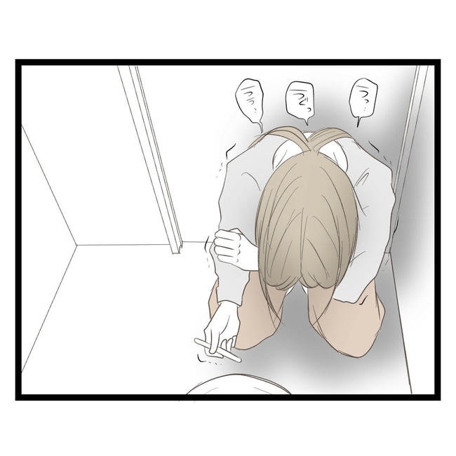 歪んだ愛〜レス夫婦の末路〜／くろねこ