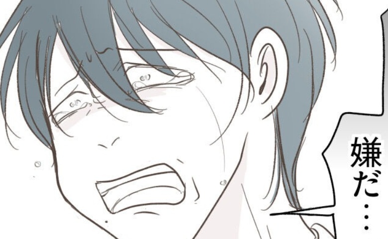 兄「会社倒産するから転職しろ」夫「嫌だ！」拒否する夫→「お前って…」明かされる兄の本音に夫震撼 #レス夫婦の末路 90