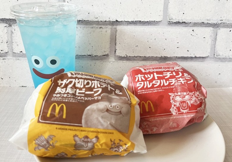 マックフィズ 爽やかヨーグルトソーダ味