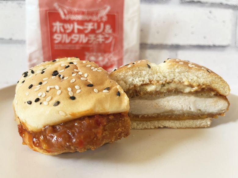 ホットチリ＆タルタルチキン