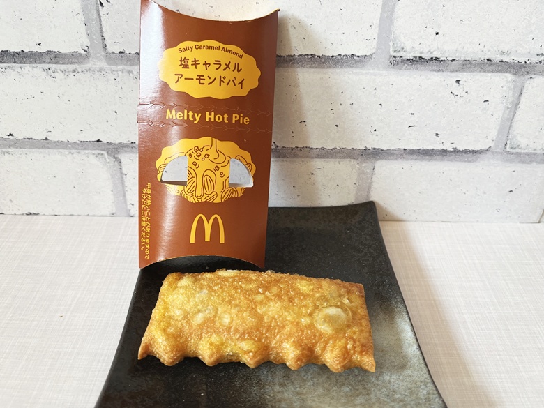 塩キャラメルアーモンドパイ