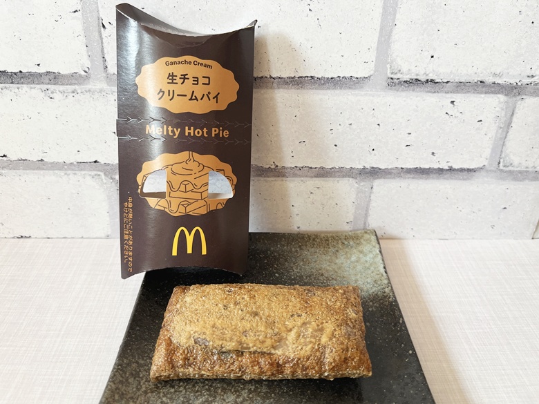 生チョコクリームパイ