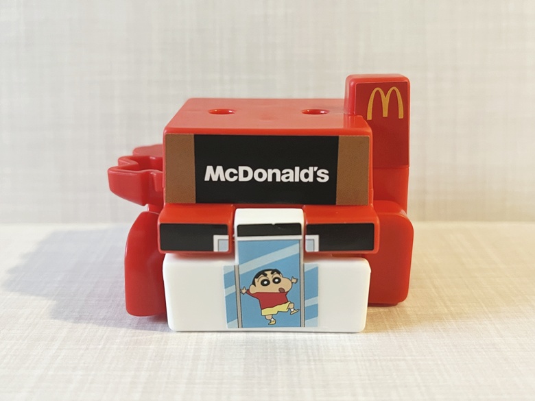 【ハッピーセット】「クレヨンしんちゃん」