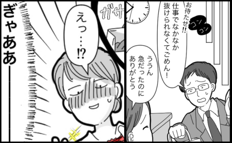 産後の入院中、下着が足りず夫に「なんでもいい」と頼んだ結果…看護師さんが「えっ…」固まったワケは