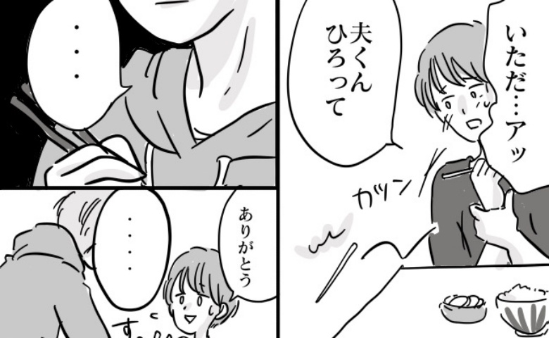 「産後の恨みは一生の恨み」産後退院当日、テッシュを取ってと夫にお願い→ため息！？夫の一言に絶句