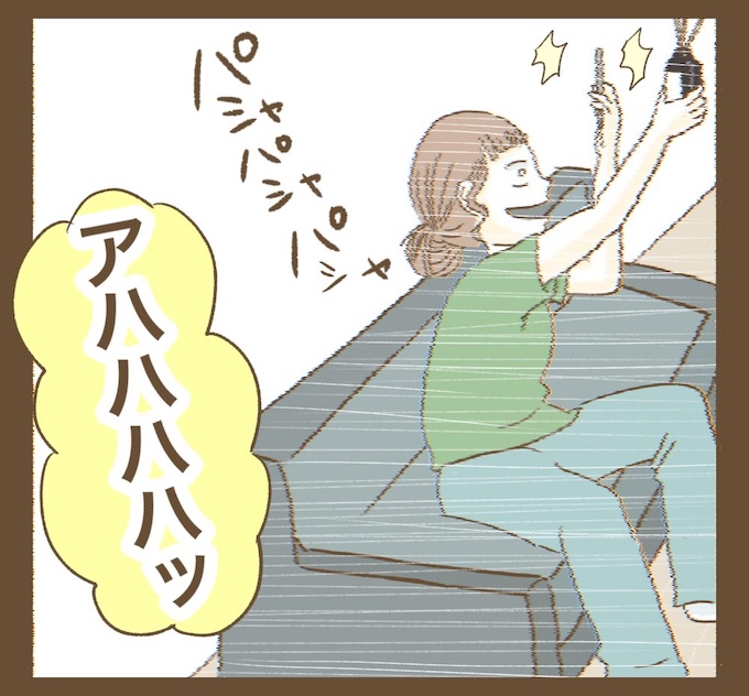 インフルエンサー気取りママ友を成敗した件／ねぼすけ