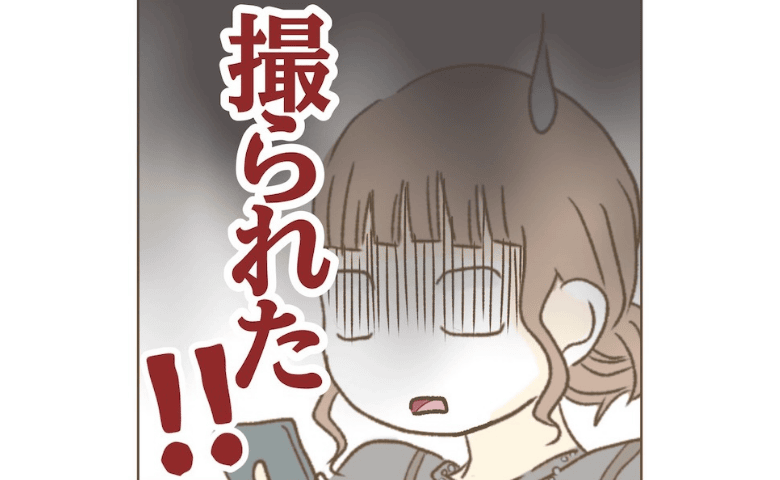 「いちいちダルい！」「金ヅル」→本音を撮られてヒヤリ…「これいつの！？」 #インフルエンサー気取りママ友を成敗 31