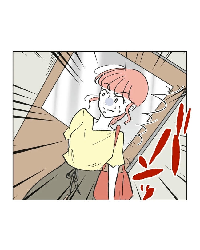 保護者にマウントする保育士／ミント