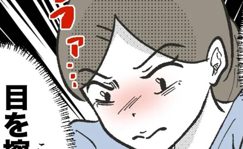 保育士「息子さんの家での様子が心配」目を擦る回数が多いだけで？→保育士のまさか指摘にイラッ！ #保護者にマウントする保育士 20