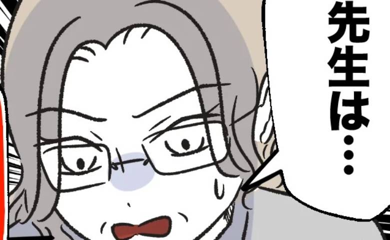 園長「こんなことを連絡帳に…？」保護者が見せた連絡帳の内容に驚愕→保育士が書いた内容に愕然 #保護者にマウントする保育士 25