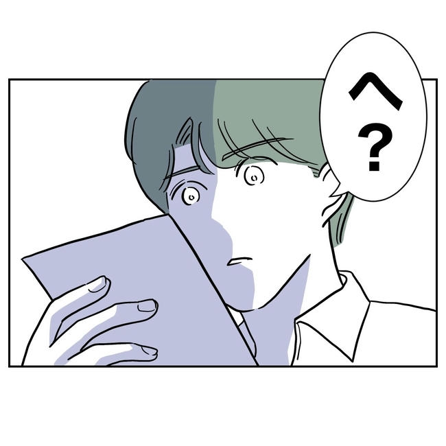 幼稚園の先生と不倫した夫の末路／ぽん子