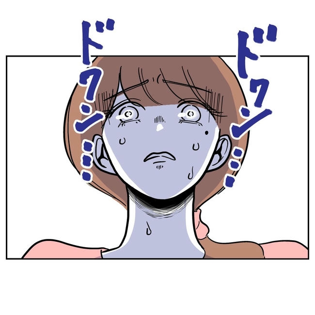 幼稚園の先生と不倫した夫の末路／ぽん子