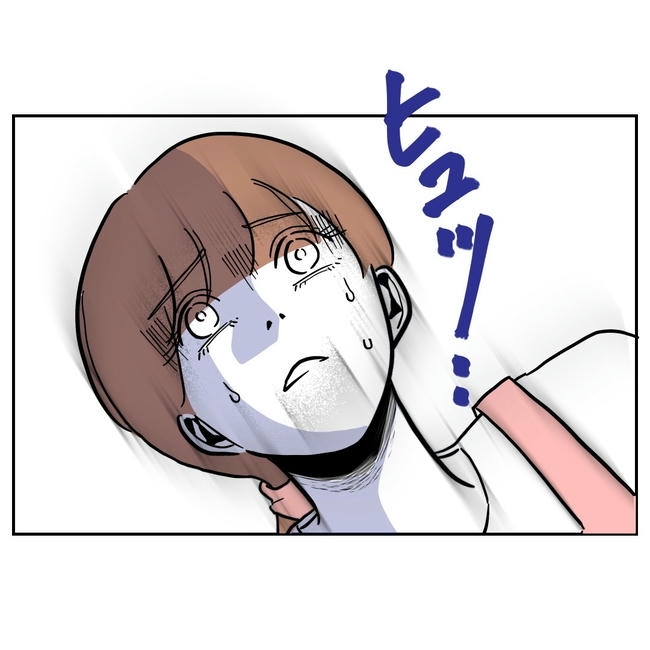 幼稚園の先生と不倫した夫の末路／ぽん子