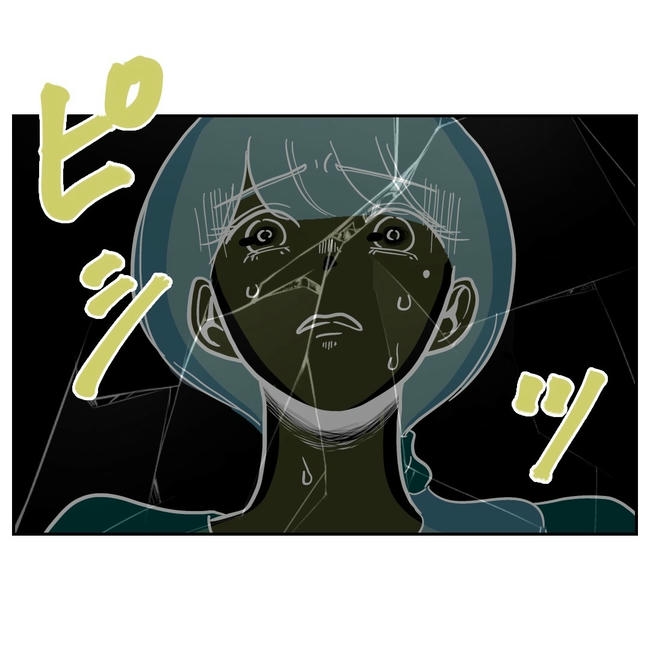 幼稚園の先生と不倫した夫の末路/ぽん子