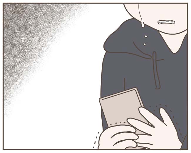 妊娠中の妻に隠された秘密／おにぎり2525