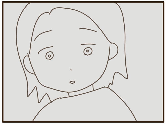 実母の浪費が怖すぎる/山野しらす