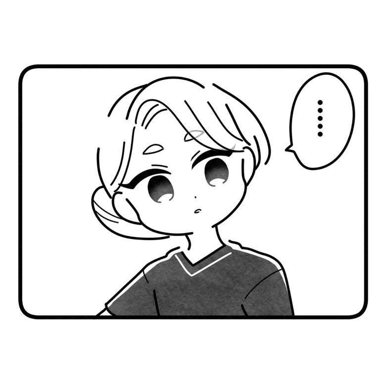 保護者支援もアンタ達の仕事でしょ？／まえだ永吉