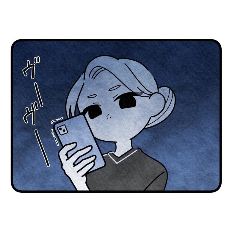 保護者支援もアンタ達の仕事でしょ？／まえだ永吉