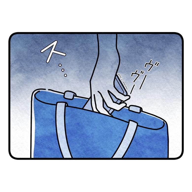 保護者支援もアンタ達の仕事でしょ？／まえだ永吉