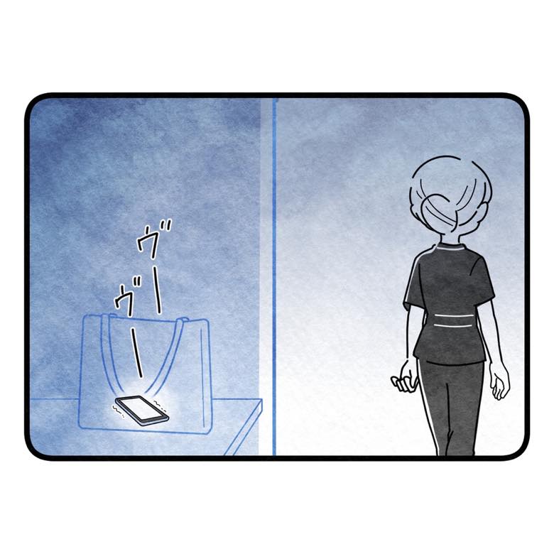 保護者支援もアンタ達の仕事でしょ？／まえだ永吉