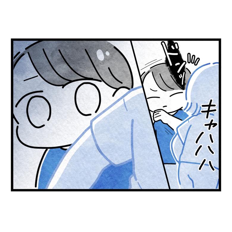 保護者支援もアンタ達の仕事でしょ？／まえだ永吉