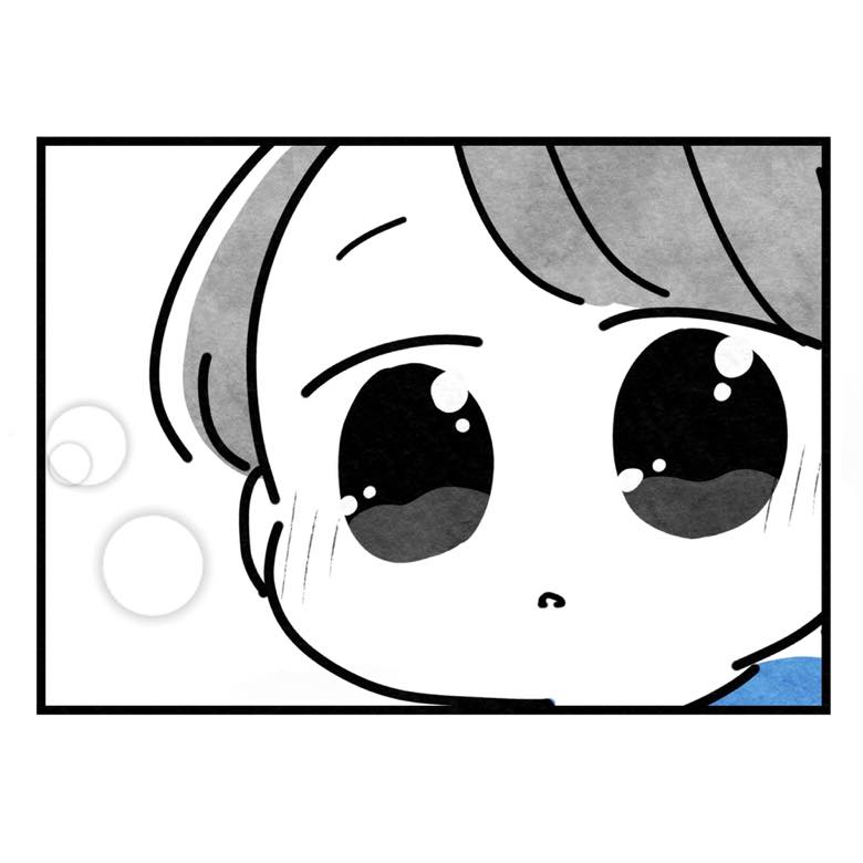 保護者支援もアンタ達の仕事でしょ？／まえだ永吉