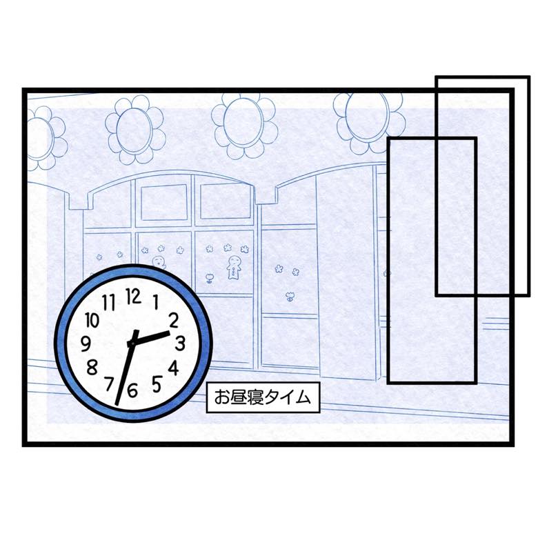 保護者支援もアンタ達の仕事でしょ？／まえだ永吉