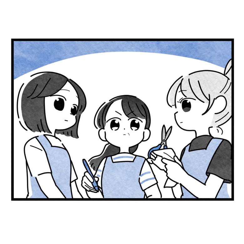 保護者支援もアンタ達の仕事でしょ？／まえだ永吉