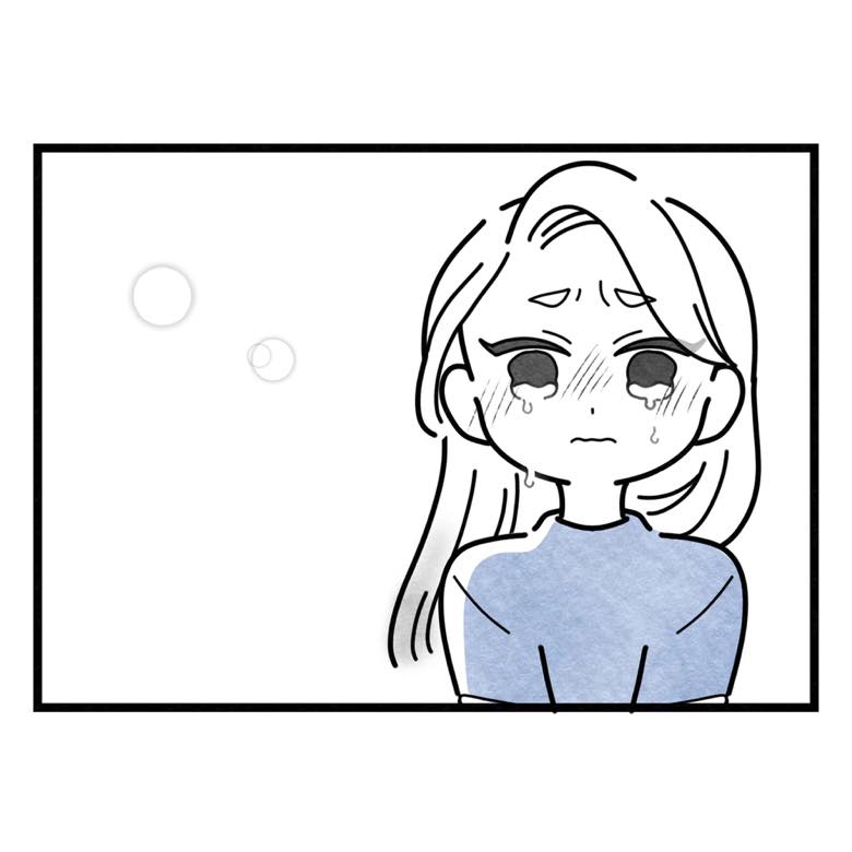 保護者支援もアンタ達の仕事でしょ？／まえだ永吉