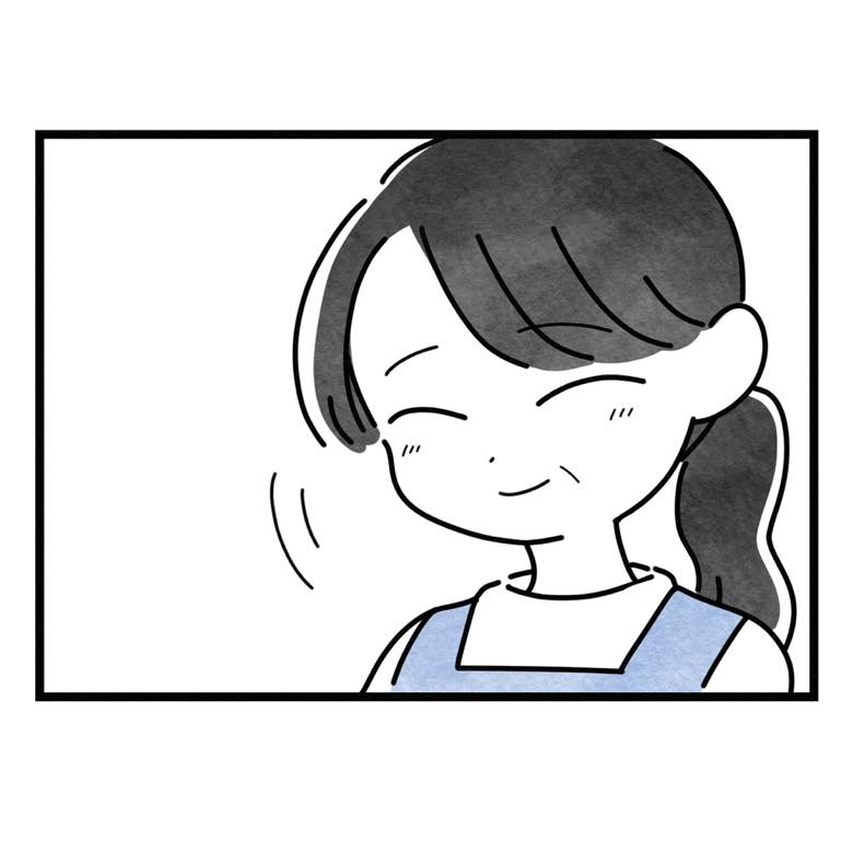 保護者支援もアンタ達の仕事でしょ？／まえだ永吉