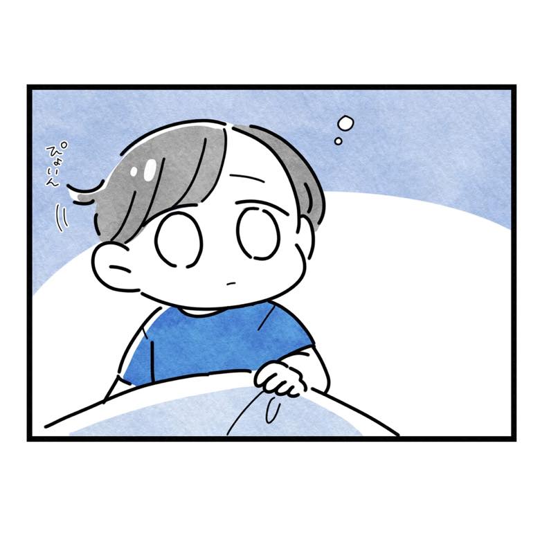 保護者支援もアンタ達の仕事でしょ？／まえだ永吉