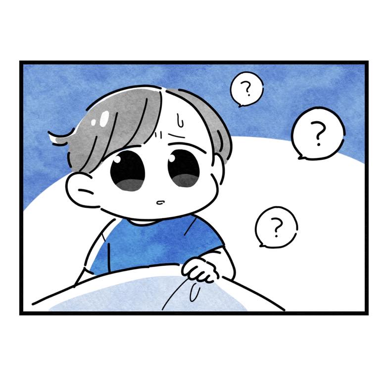 保護者支援もアンタ達の仕事でしょ？／まえだ永吉