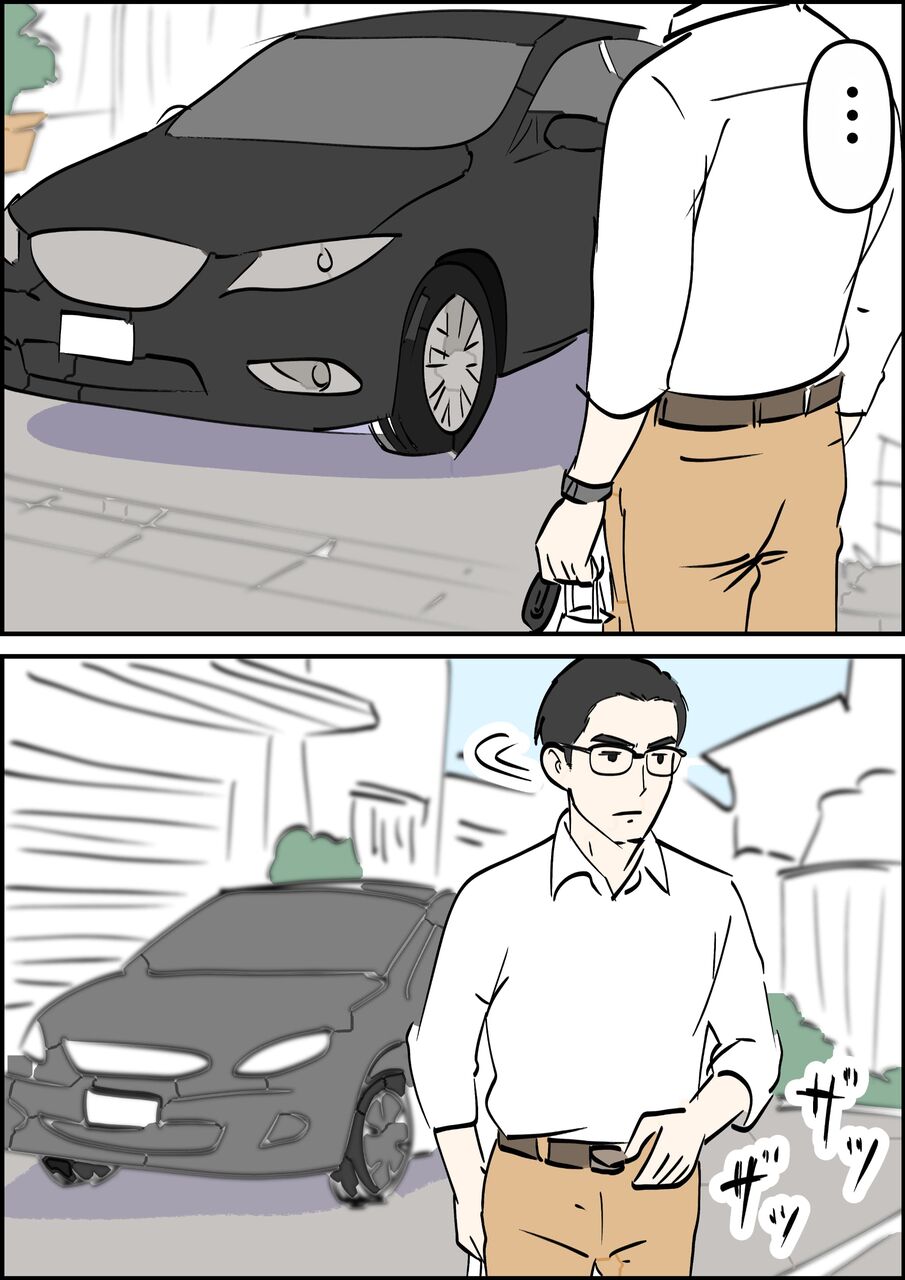 偏差値夫との赤点生活