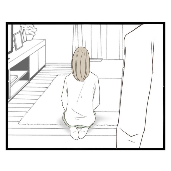 歪んだ愛〜レス夫婦の末路〜／くろねこ