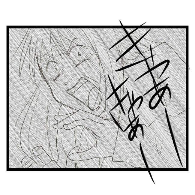 歪んだ愛〜レス夫婦の末路〜/くろねこ