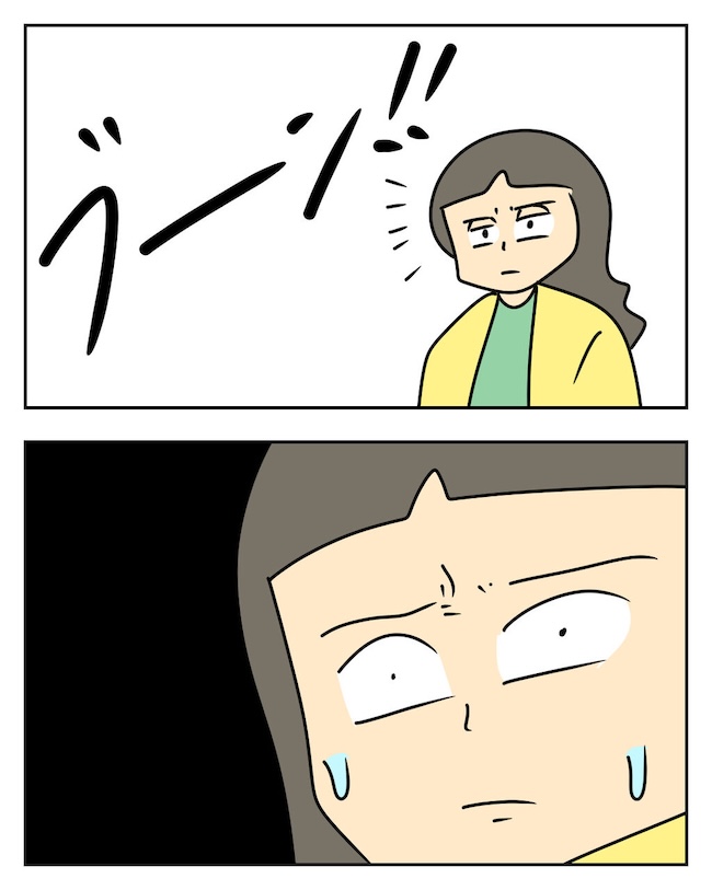 家計を夜の店に使いこむ夫/じむ