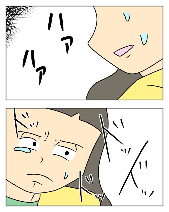 家計を夜の店に使いこむ夫／じむ