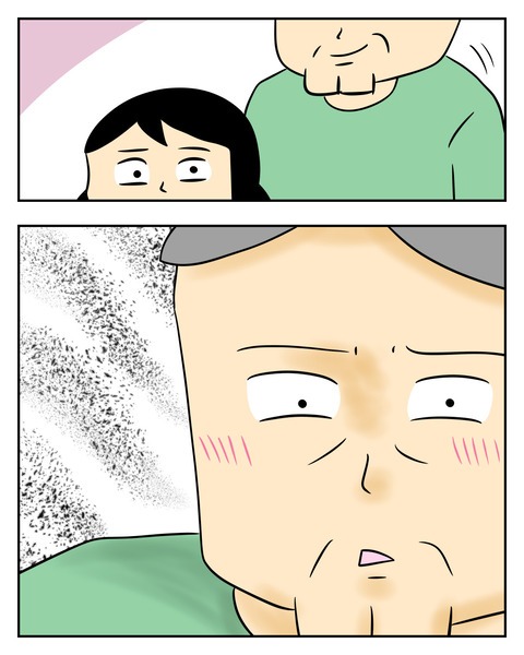 ヤバい目で見てくる義父／じむ